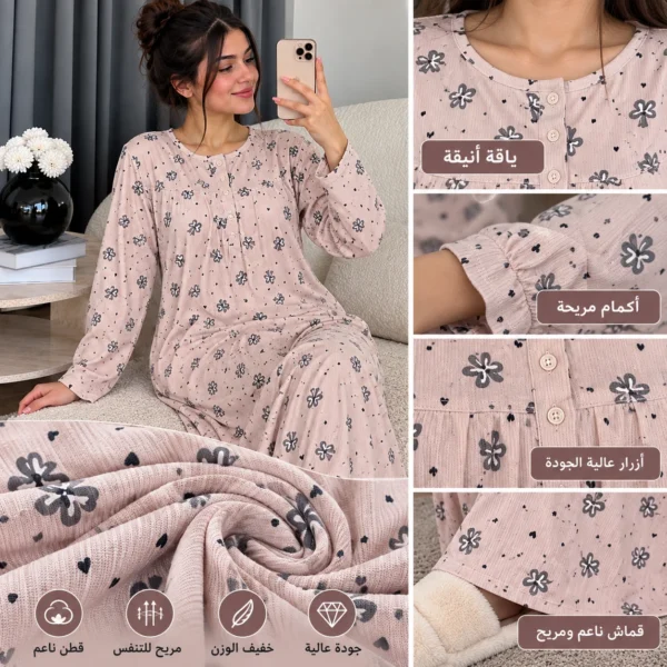 روب — image 3